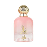 Perfume Feminino Árabe Tiara Pink Al Wataniah Eau de Parfum 100ml